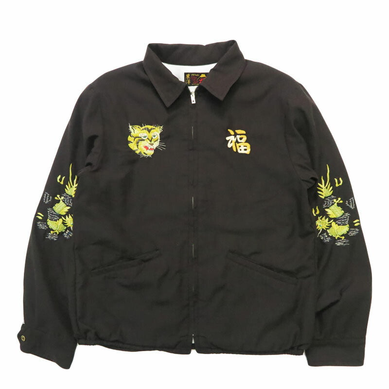 テーラー東洋 テイラー東洋 Tailor Toyo ベトナム ジャケット ベトジャン “VIETNAM MAP” エイジング加工モデル 刺繍 コットンレーヨン TT15880-119 【2026年春夏新作】