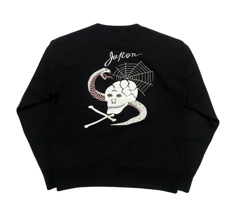テーラー東洋 Tailor Toyo 長袖 スカ刺繍 クルーネック スウェットSUKA CREW SWEAT EMBROIDERED “SKULL & SNAKE” テイラー東洋 TT69650【2025年秋冬新作】