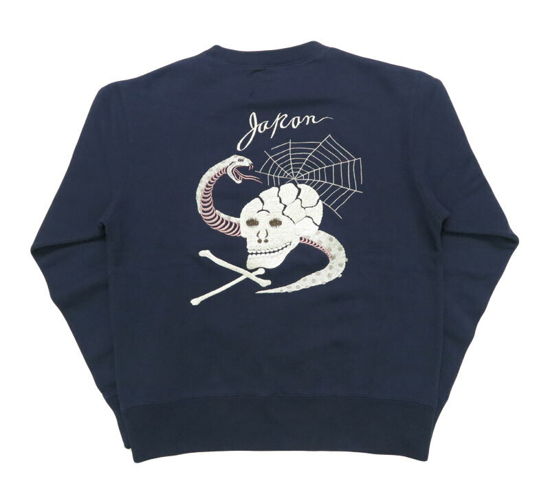 テーラー東洋 Tailor Toyo 長袖 スカ刺繍 クルーネック スウェットSUKA CREW SWEAT EMBROIDERED “SKULL & SNAKE” テイラー東洋 TT69650【2025年秋冬新作】