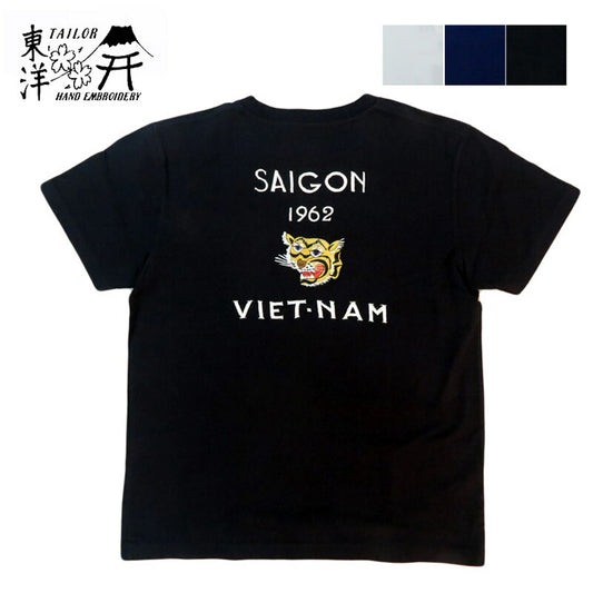 テーラー東洋 Tailor Toyo 半袖 スカ刺繍 Tシャツ “SAIGON VIET-NAM” TT79590【2025年春夏新作】