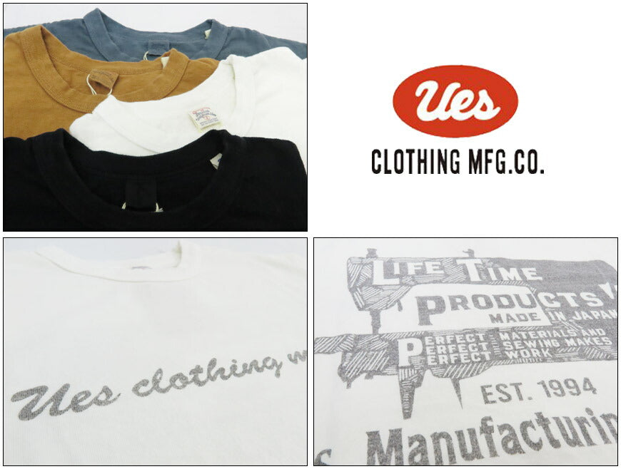 UES ウエス SEWING MACHINE ミシン バインダーネック 半袖 Tシャツ 652503【2025年春夏新作】