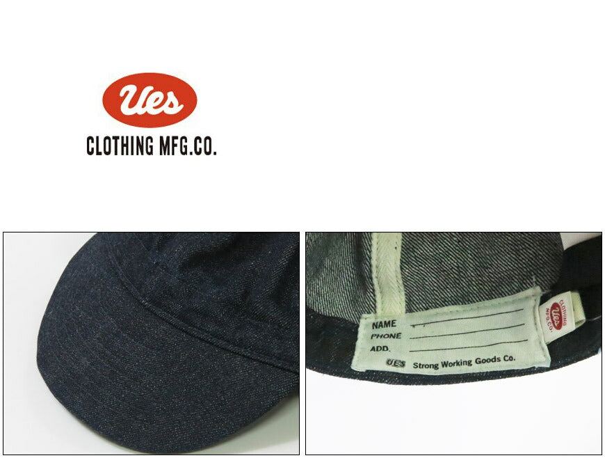 UES ウエス 帽子 NEW デニム トラベラー キャップ UES 822551【2025年秋冬新作】
