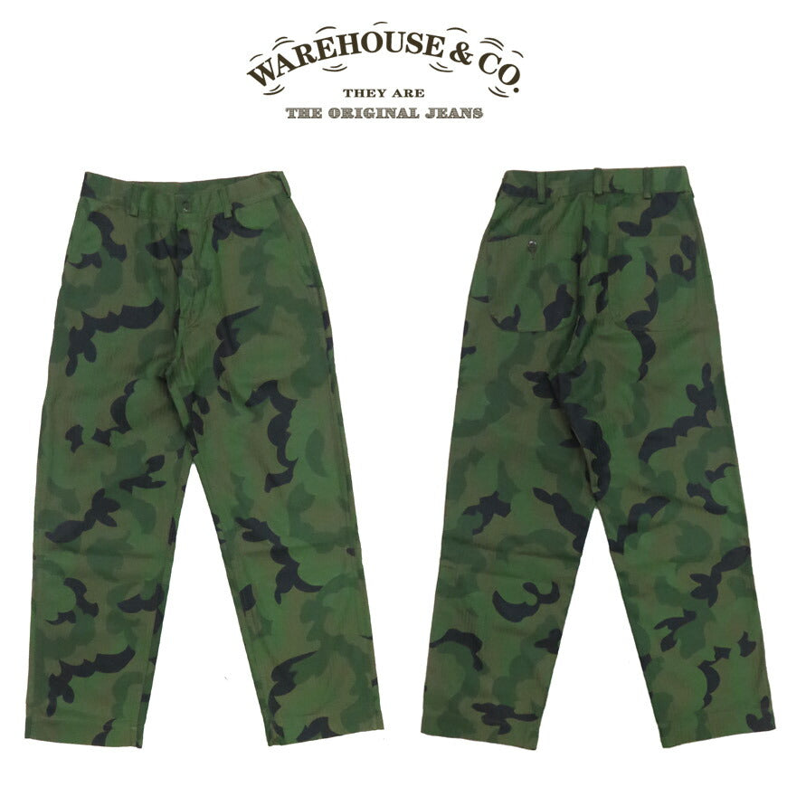 ウェアハウス WAREHOUSE Lot.1236 USMC ヘリンボーンツイル P53
