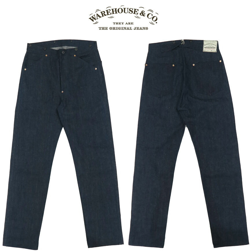 ウェアハウス WAREHOUSE Lot.1333 1910-15 No.3 デニム パンツ WAIST OVERALLS 【2025年春夏新作】