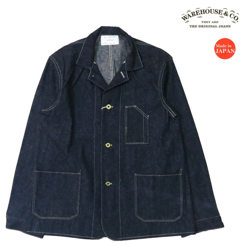 ウェアハウス WAREHOUSE Lot.2224 1920's フリーランド チョー ジャケット インディゴ カバーオール 【2025年春夏新作】
