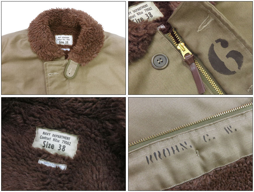 ウェアハウス WAREHOUSE N-1 (NXSX 79062) デッキ ジャケット FINAL FORM OF WW2 1945 PATTERN B Lot.2227【2025年秋冬新作】