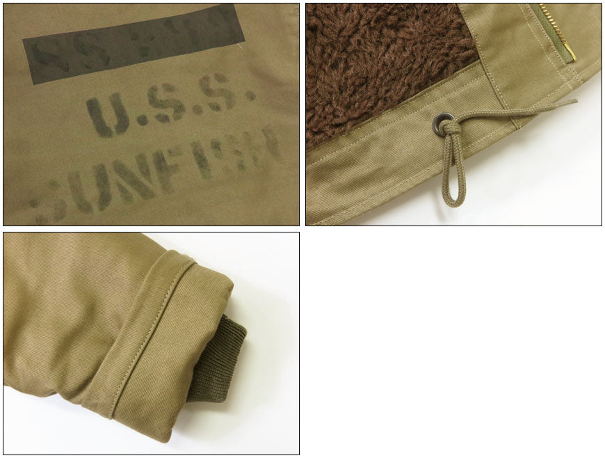 ウェアハウス WAREHOUSE N-1 (NXSX 79062) デッキ ジャケット FINAL FORM OF WW2 1945 PATTERN B Lot.2227【2025年秋冬新作】