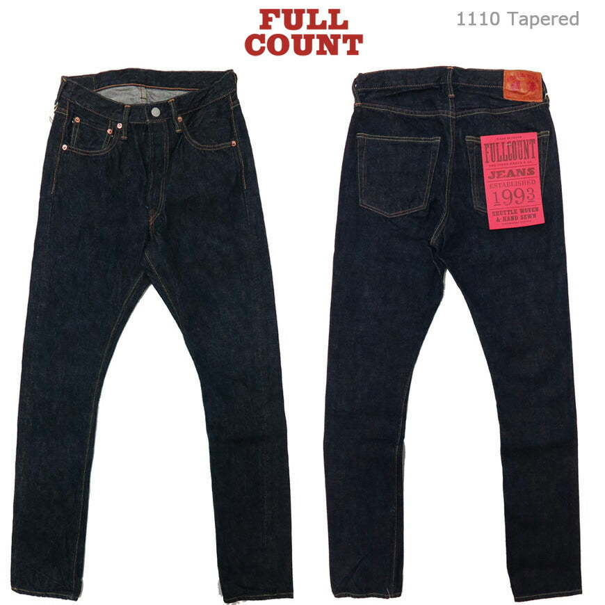 フルカウント FULLCOUNT 1110 TAPERED ジーンズ テーパード 13.7oz ジンバブエコットン デニム – EARTHMARKET