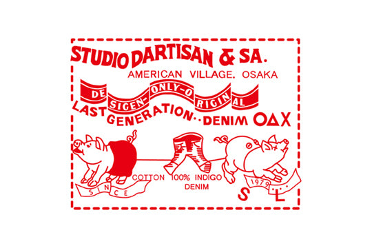 ステュディオ・ダ・ルチザン STUDIO D'ARTISAN