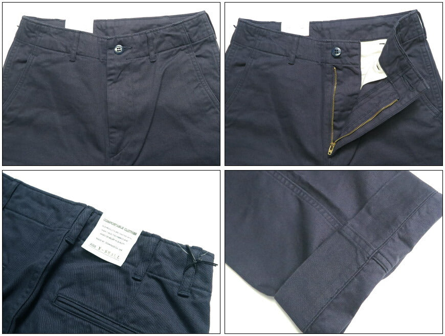 ドミンゴ D.M.G. DOMINGO 高密度チノ ストレートパンツ 14-350T【2025年秋冬新作】