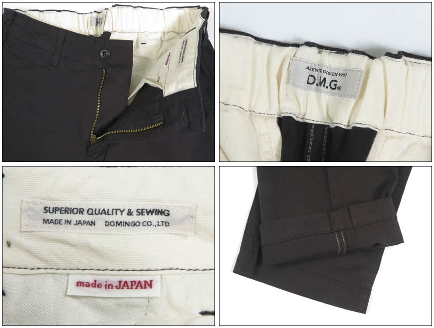 ドミンゴ D.M.G. DOMINGO オールディイージートラウザー ストレッチ 14-373T【2026年春夏新作】