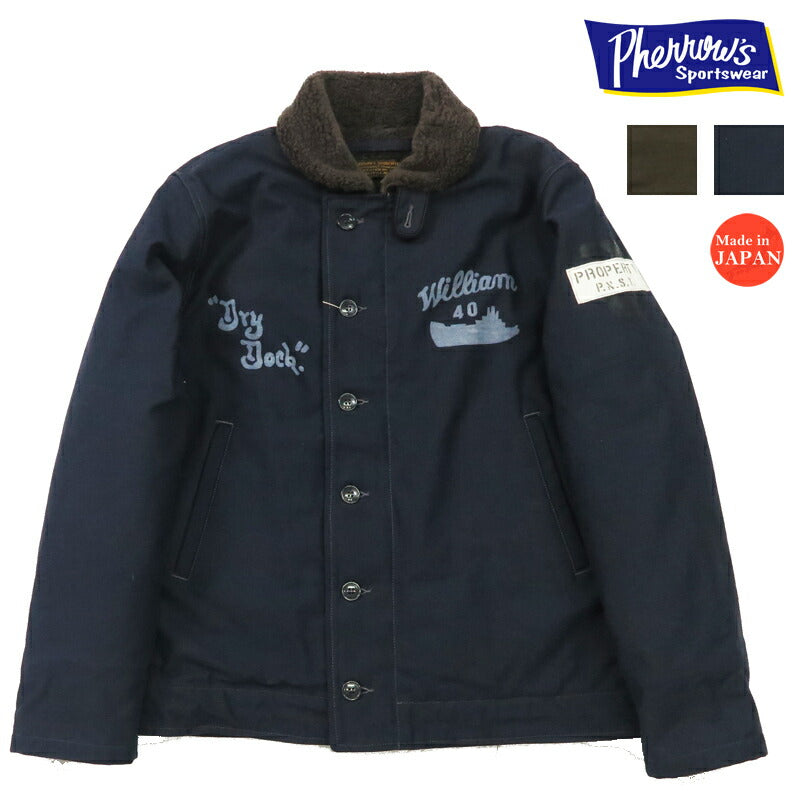 フェローズ PHERROW'S N-1 デッキ ジャケット ミリタリー スコードロンデコレーション 24W-P.N-1(Deco) 2024-25年秋冬新作