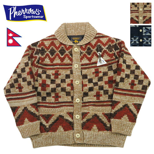 フェローズ Pherrow's 長袖 ハンドニット フィッシャーマン カーディガン ニット ネパール製 24W-PNS-CARDIGAN 【2024-25年秋冬新作】
