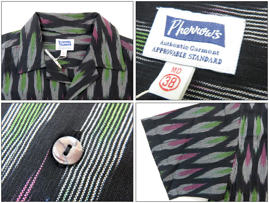 フェローズ PHERROW'S 半袖 MADE IN INDIA オープンカラーシャツ 25S-HANDMADE FABRIC SHIRTS【2025年春夏新作】
