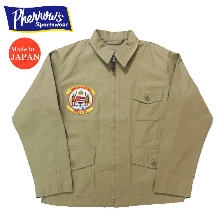 フェローズ PHERROW'S U.S.NAVYサマーフライトジャケット 25S-M-421A-Deco 【2025年春夏新作】