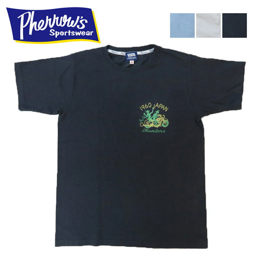 フェローズ PHERROW'S 半袖 プリントTシャツ  バックプリント「THUNDERS 」25S-PT13【2025年春夏新作】