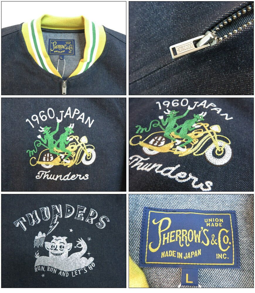 フェローズ PHERROW'S 12ozデニム ブルゾンジャケット 25S-PTR&F-JAC【2025年春夏新作】