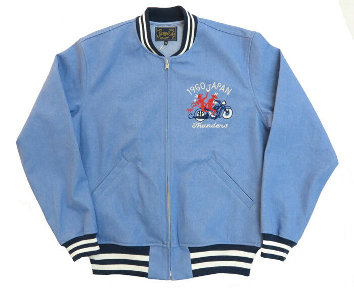 フェローズ PHERROW'S 12ozデニム ブルゾンジャケット 25S-PTR&F-JAC【2025年春夏新作】