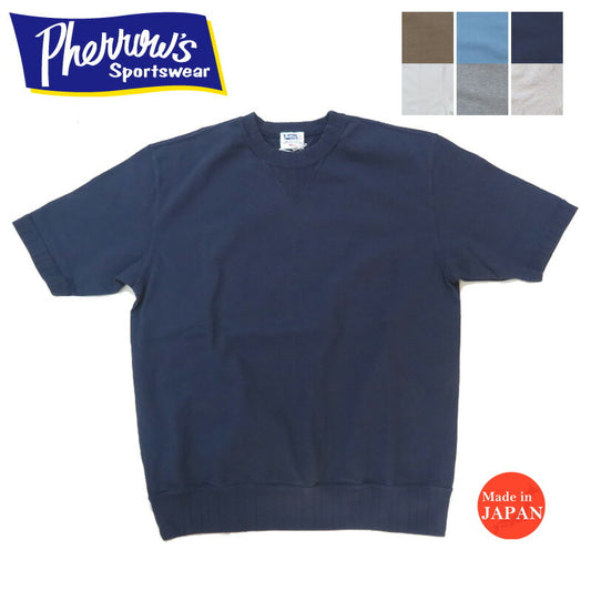 フェローズPHERROW'S半袖針抜きリブTシャツ