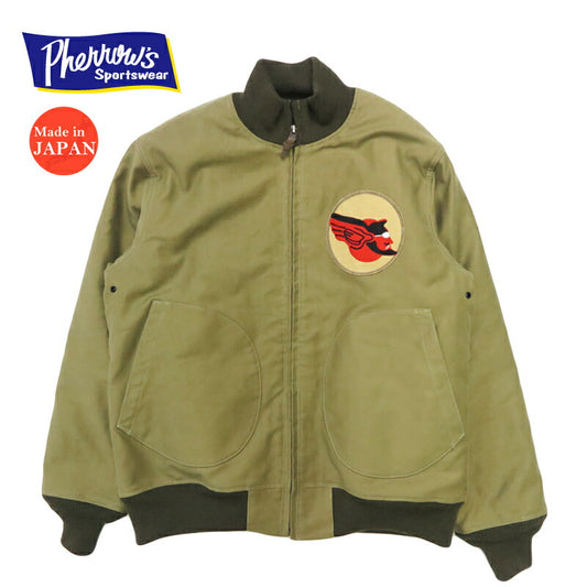 フェローズ PHERROW'S  デッキジャケット Deco U.S.NAVY1168 DECK JACKET 25W-P1168DJD【2025年秋冬新作】