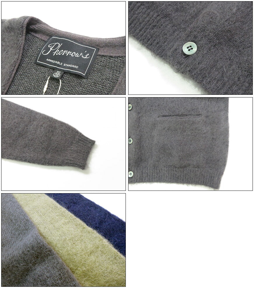 フェローズPherrow'sポケット付きモヘアカーディガン25W-PMSC1【2025年秋冬新作】