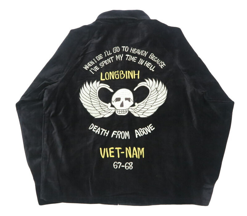 フェローズPHERROW'SDethFromAbove刺繍スーベニアジャケット25W-PVSJ1【2025年秋冬新作】