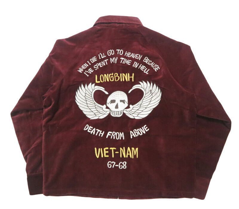 フェローズPHERROW'SDethFromAbove刺繍スーベニアジャケット25W-PVSJ1【2025年秋冬新作】