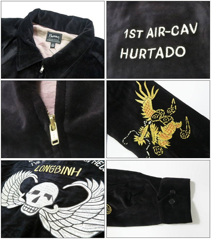 フェローズPHERROW'SDethFromAbove刺繍スーベニアジャケット25W-PVSJ1【2025年秋冬新作】