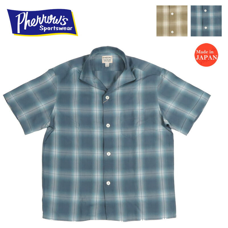 フェローズPherrow's半袖イタリアンカラーチェック柄テンセルシャツ26S-PICS2【2026年春夏新作】