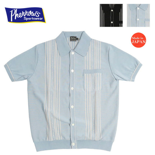 フェローズ Pherrow's 半袖 コットンニット シャツ 26S-PKS1 【2026年春夏新作】