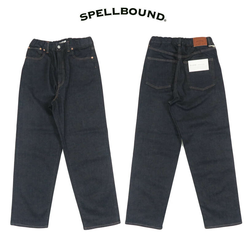 スペルバウンド SPELLBOUND ストレッチデニム 5Pイージーパンツ 40-227C【2026年春夏新作】