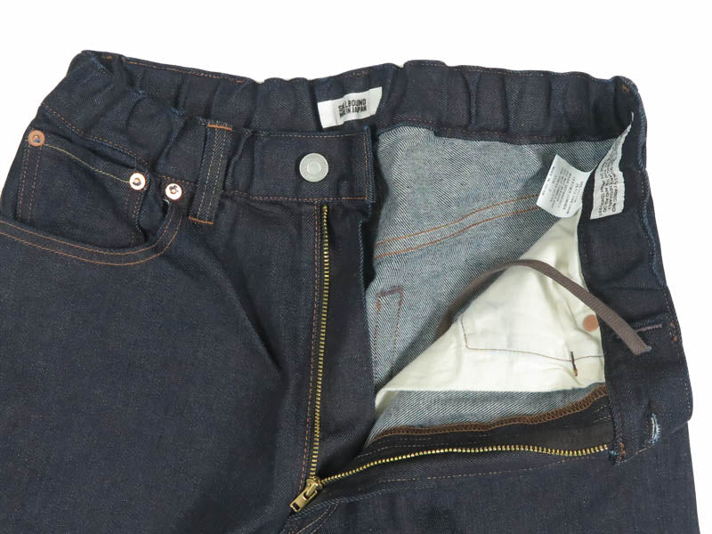 スペルバウンド SPELLBOUND ストレッチデニム 5Pイージーパンツ 40-227C【2026年春夏新作】