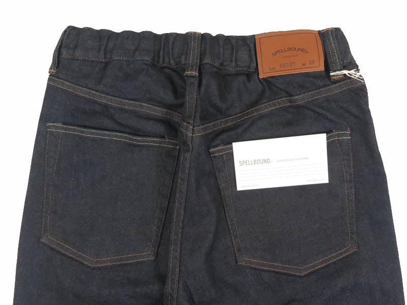 スペルバウンド SPELLBOUND ストレッチデニム 5Pイージーパンツ 40-227C【2026年春夏新作】