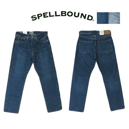 スペルバウンド SPELLBOUND 12oz 5p セルヴィッジデニム ジーンズ レギュラーストレート  40-701C【2025年春夏新作】