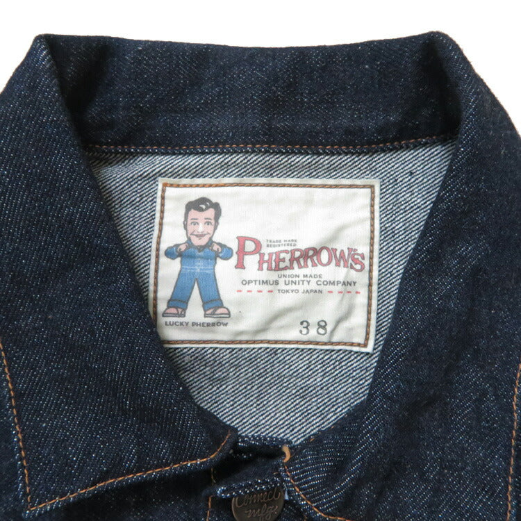フェローズ Pherrow's  ファーストタイプ デニム ジャケット 1st ジージャン 400J【2025年春夏新作】