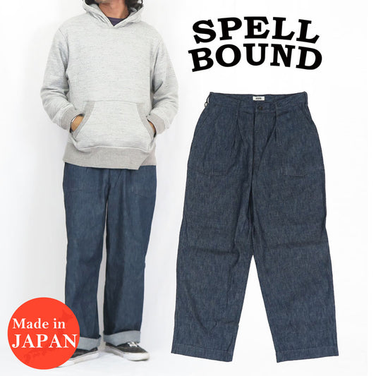スペルバウンド SPELLBOUND 10ozデニム ガレージ ワークパンツ 43-895D【2024-25年秋冬新作】