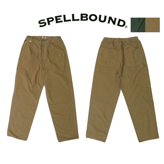スペルバウンド SPELLBOUND C/SILKネップウェザー ワークイージーパンツ 43-907Z【2025年春夏新作】