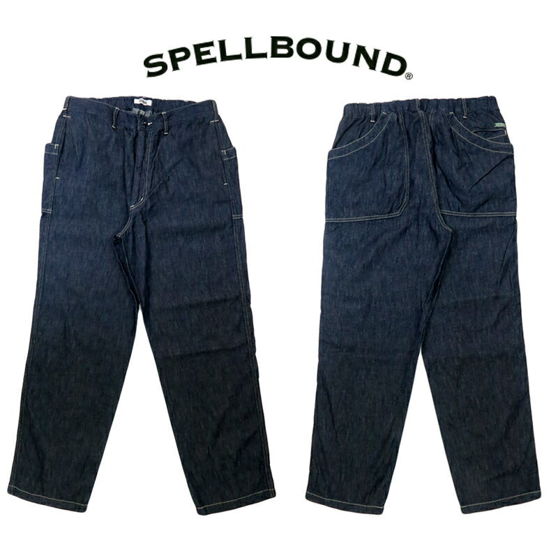 スペルバウンド SPELLBOUND 6.5ozデニム スタンドアップパンツ ジーンズ   43-912E【2025年春夏新作】