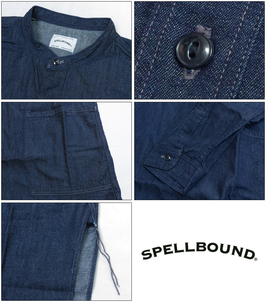 スペルバウンド SPELLBOUND 長袖 6ozデニム オーバー シャツ ワンウォッシュ 46-177E【2024-25年秋冬新作】