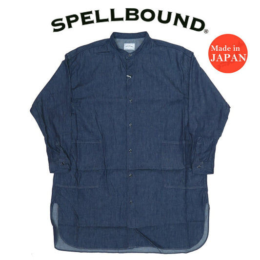 スペルバウンド SPELLBOUND 長袖 6ozデニム オーバー シャツ ワンウォッシュ 46-177E【2024-25年秋冬新作】