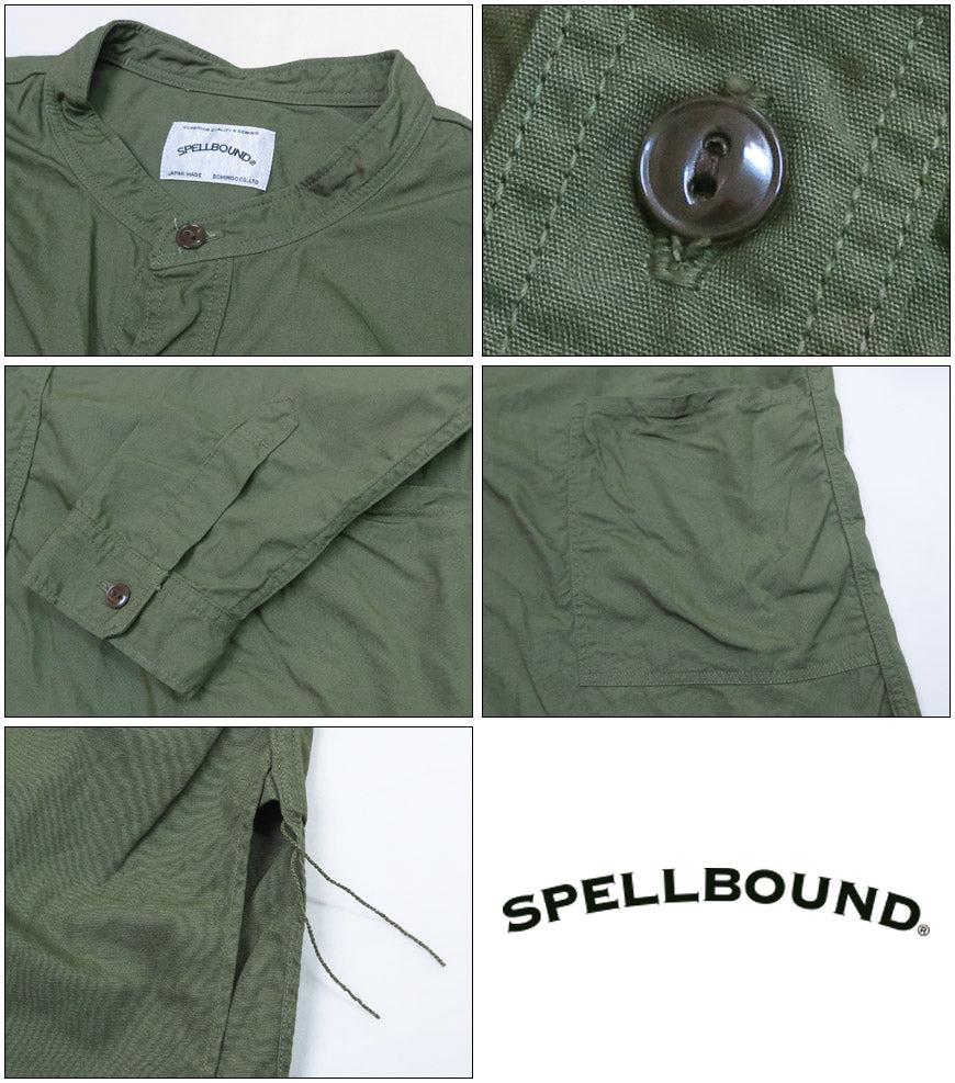 スペルバウンド SPELLBOUND 長袖 バットダイポプリン オーバー シャツ 46-178T【2024-25年秋冬新作】