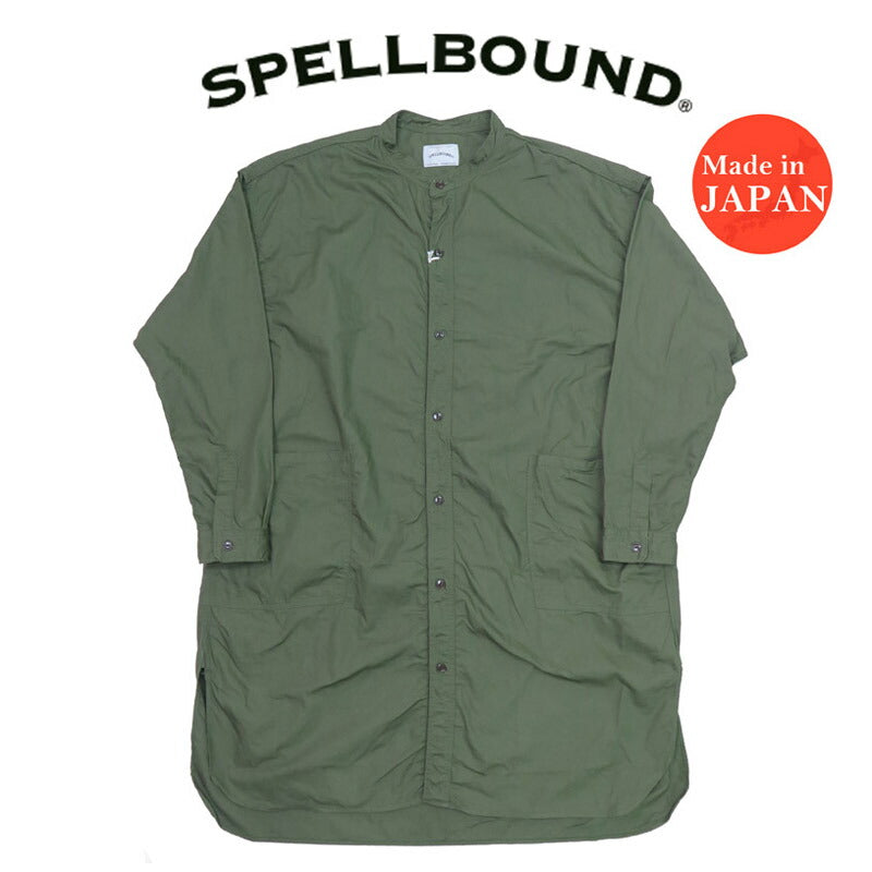 スペルバウンド SPELLBOUND 長袖 バットダイポプリン オーバー シャツ 46-178T【2024-25年秋冬新作】