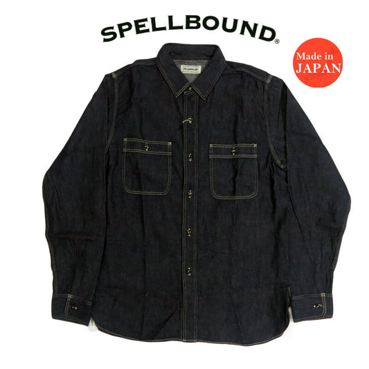 スペルバウンド SPELLBOUND 長袖 6ozデニム オーセンティックワークシャツ 47-701E【2025年春夏新作】
