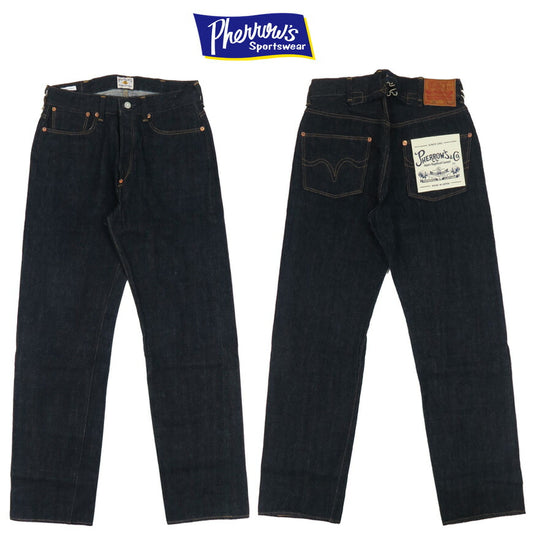 フェローズ Pherrow's 20"s ルーズフィット ジーンズ 13.5oz デニム Lot.500SW ジーパン Ｇパン デニム スターチドウォッシュ ワンウォッシュ 【2025年秋冬新作】