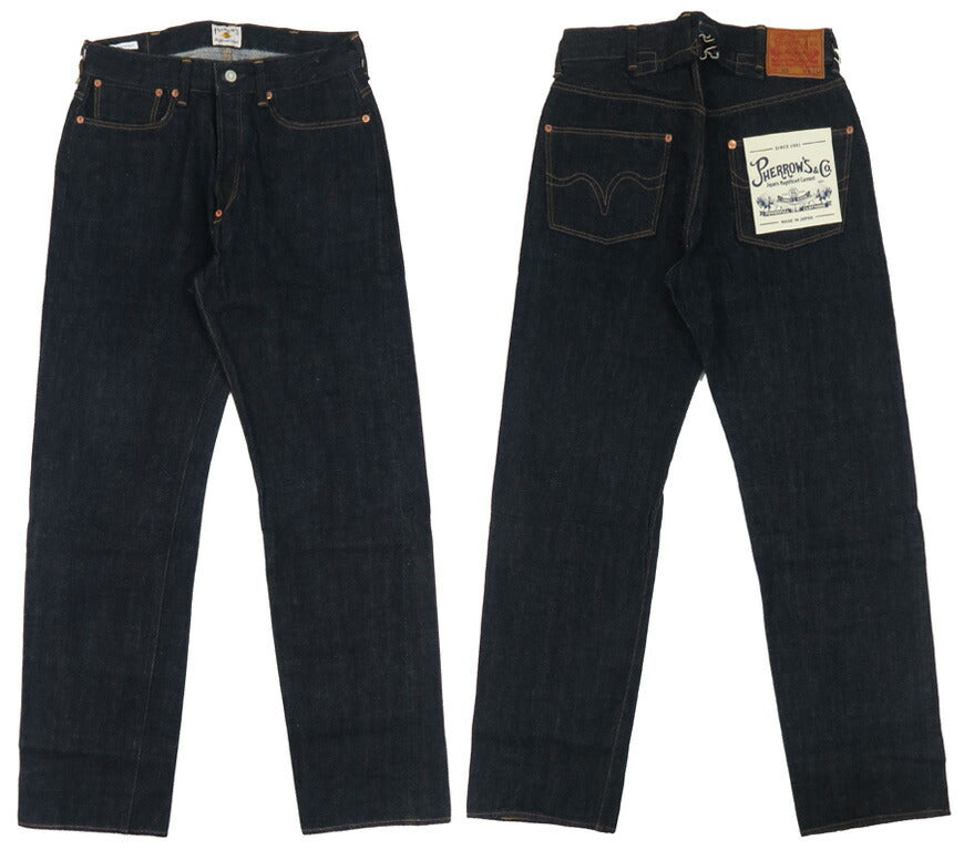 フェローズ Pherrow's 20"s ルーズフィット ジーンズ 13.5oz デニム Lot.500SW ジーパン Ｇパン デニム スターチドウォッシュ ワンウォッシュ 【2025年秋冬新作】