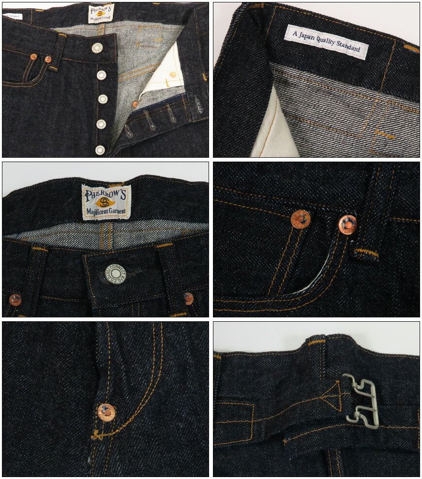 フェローズ Pherrow's 20"s ルーズフィット ジーンズ 13.5oz デニム Lot.500SW ジーパン Ｇパン デニム スターチドウォッシュ ワンウォッシュ 【2025年秋冬新作】