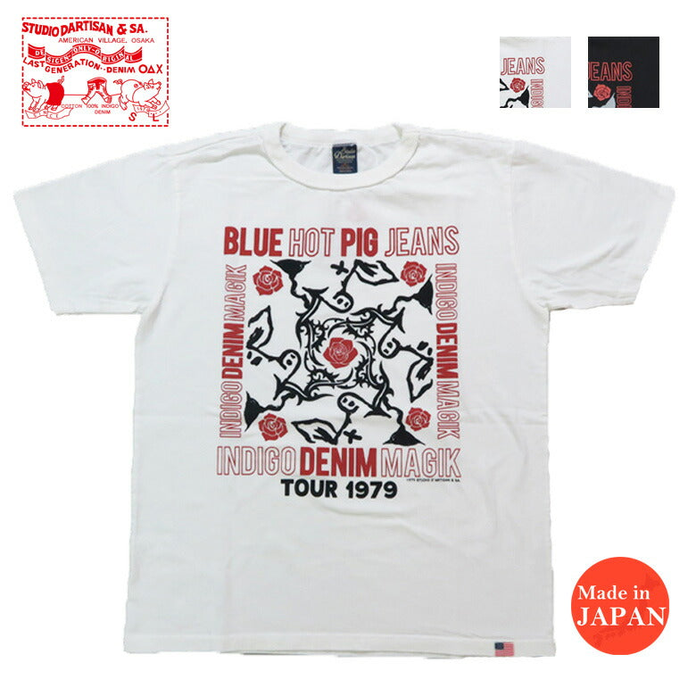 ダルチザン ステュディオ・ダ・ルチザン STUDIO D'ARTISAN 半袖 Tシャツ USボディ プリント「LEGENDARY ROCK BAND」8167A