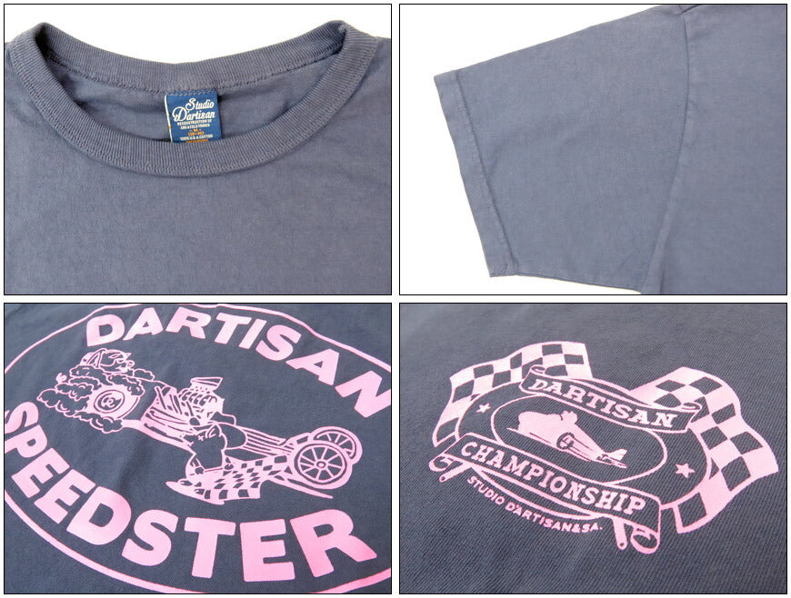 ダルチザン ステュディオ・ダ・ルチザン STUDIO D'ARTISAN 半袖 Tシャツ USボディ プリント「SPEED STER」8181A 【2025年春夏新作】