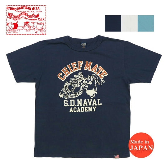 ダルチザン ステュディオ・ダ・ルチザン STUDIO D'ARTISAN 半袖 Tシャツ USボディ プリント「CHIEF MATE」8182A 【2025年春夏新作】