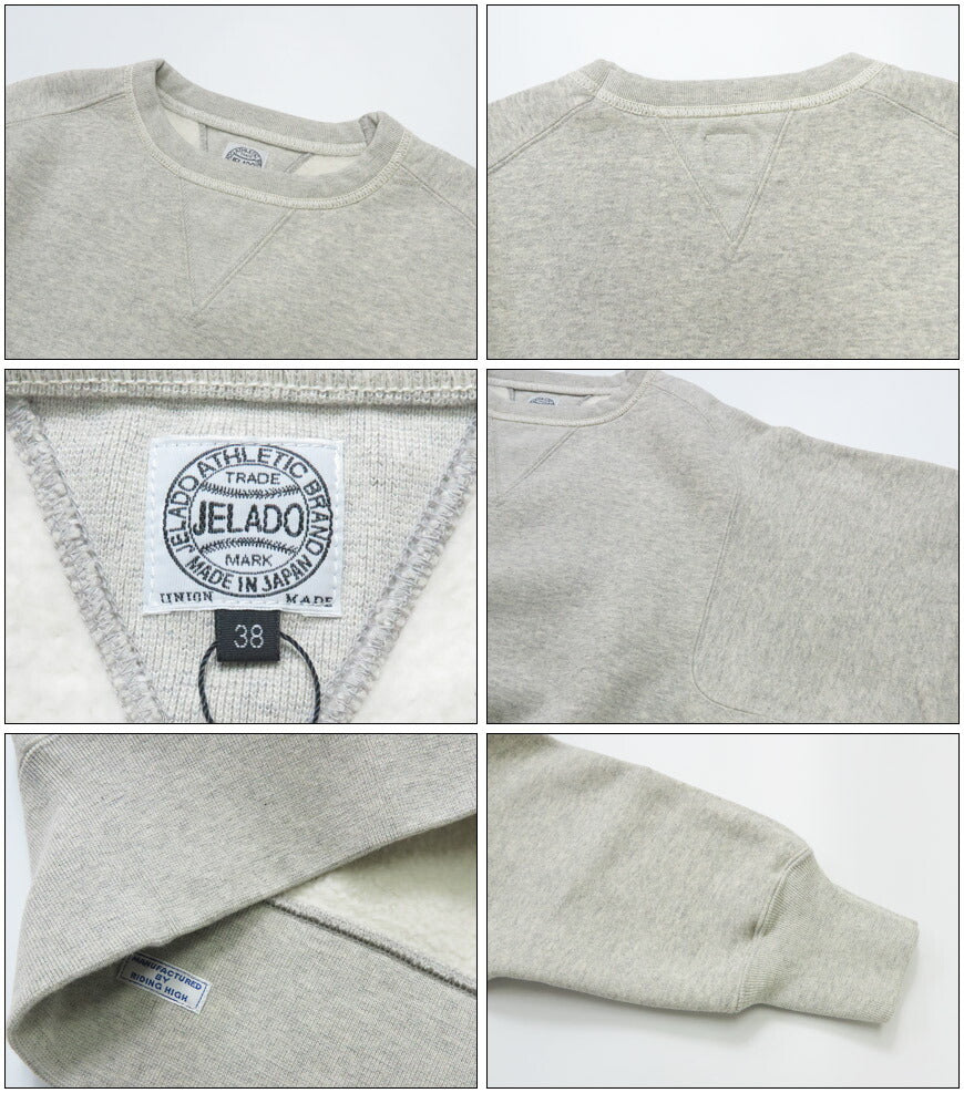 JELADO ジェラード 無地 スウェット Champs AB11214【2026年春夏新作】